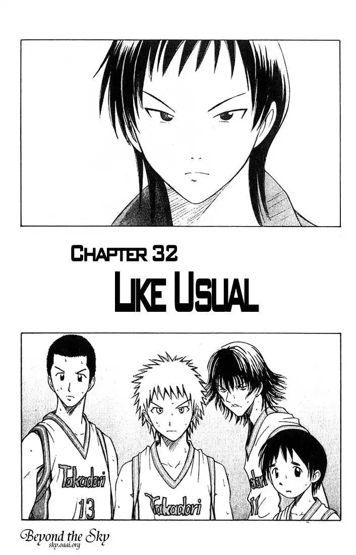 Fight no Akatsuki Chapter 32 2